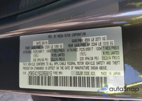 2016 Mazda Cx-5 Touring z USA, uszkodzony, nr VIN JM3KE4CY6G0858819